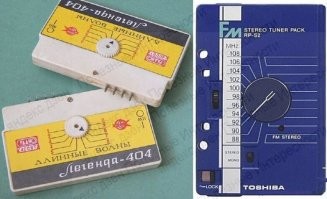 Слева СССР-1972г.Справа Япония-1979г.