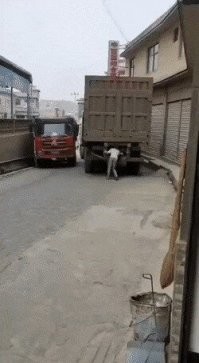 Чего млять
