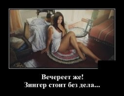 Натуральные и естественные: девушки лихих 90-х