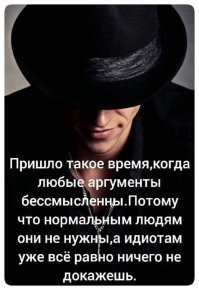 20+ известных фейков, в которые до сих пор верят все подряд