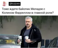 А можете перевести на Русский пожалуйста?