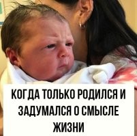 15 детей, которые прочувствовали жизнь от и до, и уже ничему не удивляются