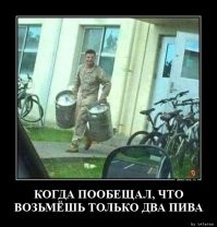 Йожика картинки.  Выпуск 150