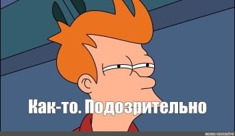 А не занимаетесь ли вы на постоянной основе политикой или другой не совсем законной деятельностью? Уж очень профессионально подобрана была картинка.