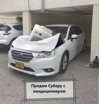 Жара пошла: у установщиков сплит-систем начались непростые дни