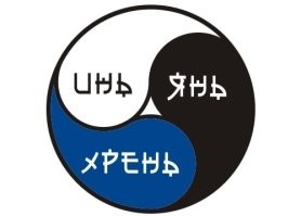 думали там только кислород и азот? а вот нате вам