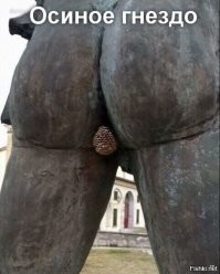 Когда до дома осталось несколько шагов но ты уже проигрываешь этот бой.