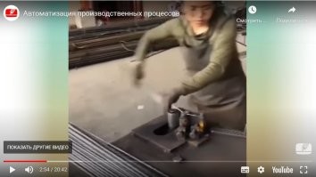 Отличная автоматизация. Кстати, что это за робот?