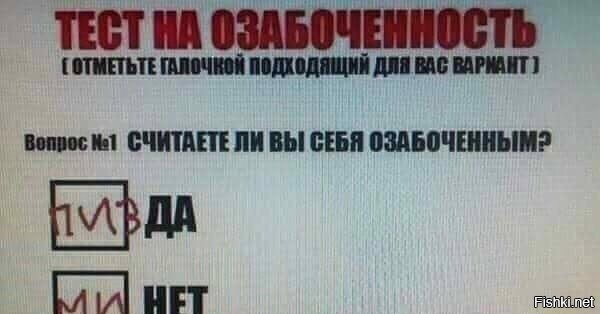 7 мифов о сплит-тестировании
