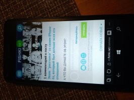 Lumia 640 DS LTE 2014 года: