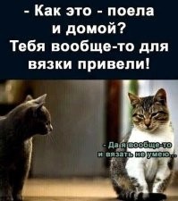 А я вот ещё и крестиком могу и на машинке...