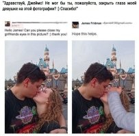 Мастер фотошопа добавляет в мир немного безумия