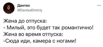 Это будни куколда и инсташлюхи что ли?

Хреново же вы жену выбирали...