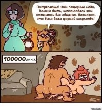 17 редких чудес, которые маловероятно встретить в обычной жизни