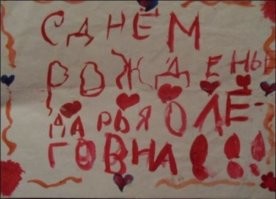 18 потешных надписей из девчачьих анкет и дневников
