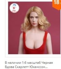 Для примера чисто.