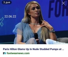 Знаменитости 2000-х, которых сегодня уже трудно узнать