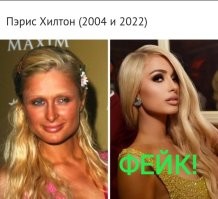 Знаменитости 2000-х, которых сегодня уже трудно узнать