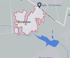 Спасибо Мурманск ,мы поняли!...