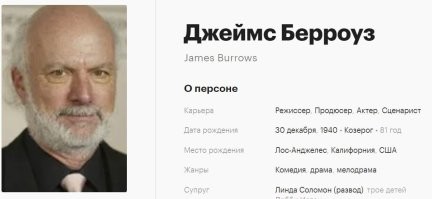 А почему не Марта Кауфман??