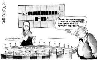 Смешные и познавательные картинки
