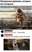 понравилась девушка? Дубина всегда под рукой )