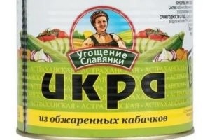 Икру рекомендую вот это производителя. Делают в астрахани из своего же урожая. Газировку давно не пью. Доктораская колбаса по микояновскому госту