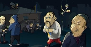 Огненный бал дикарей, или Безумство короля Карла VI