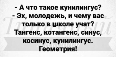 15 фотографий, которые расскажут больше чем энциклопедия