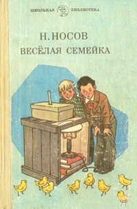 Что для обогрева к гадалке не ходи!... )