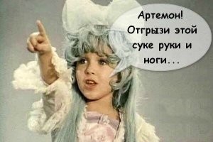 На видео попала мамаша, которая учила ребёнка курить вейп