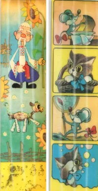 У меня такая как слева была, аж че-то екнуло внутри, хочу назад