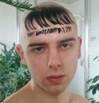 Намешалось
