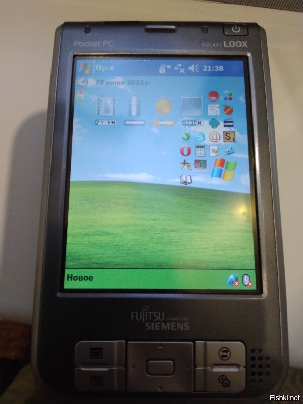 Мой карманный компьютер Fujitsu-Siemens Pocket Loox N720 в 2004 году и в 2022 году