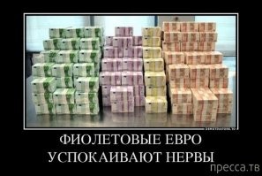 Скрины из соцсетей