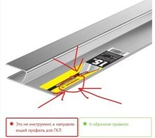 Тест для тех, кто умеет работать руками