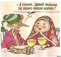 Забавные демотиваторы на злобу дня