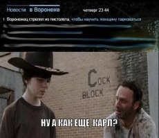 В Уфе. Автоледи-шоу: не полицейский разворот возле офиса