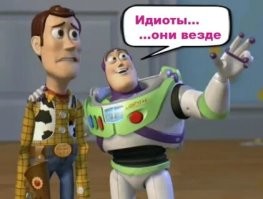Авария дня. Серьёзное ДТП с четырьмя автомобилями в Саратове
