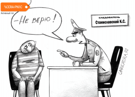 "Байки из склепа"
Для справки - высоко поднятый электрод образует с землей разность потенциалов. Это физика ясельной группы. Так что великого открытия тут нет. И даже попытки использования этого атмосферного электричества были. Но увы, низкие электроды не дают приличного тока, высокие электроды (километры высоты) либо слишком дорого содержать (эксплуатационные расходы не окупаются) либо слишком дорого строить (были попытки "горных электростанций"). Словом - пока эту тему отложили, хотя очевидно, что атмосфера, трущаяся о поверхность планеты (как эбонитовая палочка по кошке) запасает в себе прорву энергии (часть которой разряжается грозами).

Что касаемо остальных изобретений - нуу... неужели думаете, что военные не уцепились бы за "лучи смерти". Те же немцы в то время искали любое супер-оружие, и уж мимо лучей смерти они никак пройти не могли. Но прошли. И не потому, что Тесла был гений, а у всей Германии ни одного опытного инженера (способного разобраться в намеках на намеки) не нашлось.