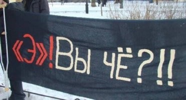 16 стен с важными "философскими" посланиями