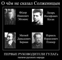 Как прятали тело Ленина во время ВОВ