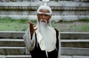 Брюс Ли, 82 года
