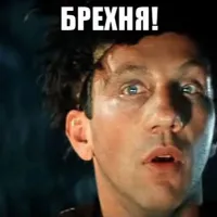 25 фактов о мире, которые помогут взглянуть на некоторые вещи по-новому