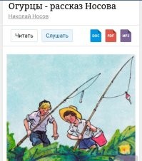 Мальчик сделал папе неожиданный сюрприз