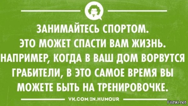 20 жизненно важных шпаргалок на все случаи: смотри и учись