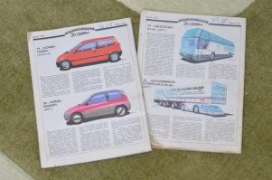 На общую тему