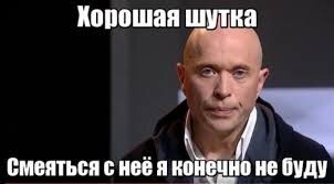 Поразительный случай телепортации солдата, в который сложно поверить