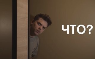 «Избави нас от лукавого»: истории и факты о вере в одержимость и экзорцизм