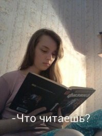 «Избави нас от лукавого»: истории и факты о вере в одержимость и экзорцизм